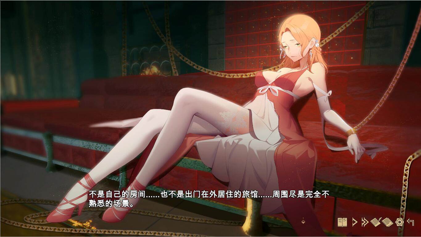 [神奇ADV汉化] 堕落千金—黑蔷薇与欲望之火 2.0-DLC全语音中文步兵版 [1.5G]-第1张图片-萌站