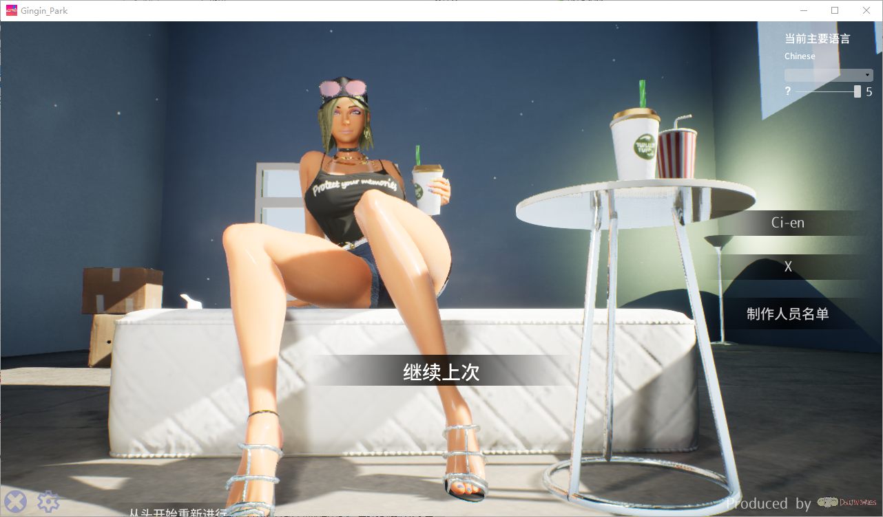 【3D互动中文步兵】性奋公园☆巨乳辣妹x小处男～过激！露出逆搭讪指令～实时3D游戏 Ver1.30 官方中文步兵版【3.75G更新】-第3张图片-萌站