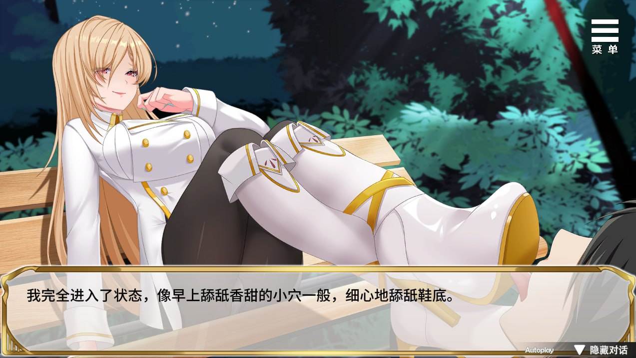 PC/#SLG #官中 #无码 #PC 开发商：#Giver 名称：精灵女上司的训狗术 版本：v1.01 发行日期：2024 年 1 月 16 日-第2张图片-萌站