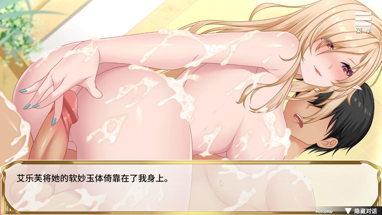 PC/#SLG #官中 #无码 #PC 开发商：#Giver 名称：精灵女上司的训狗术 版本：v1.01 发行日期：2024 年 1 月 16 日-第7张图片-萌站