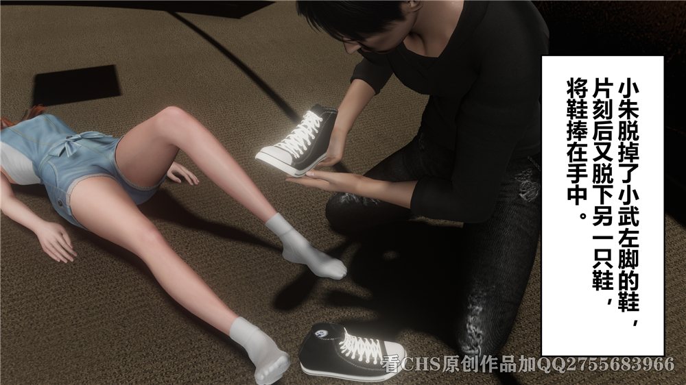  [CHS工作室]作品合集14.2G-第1张图片-萌站