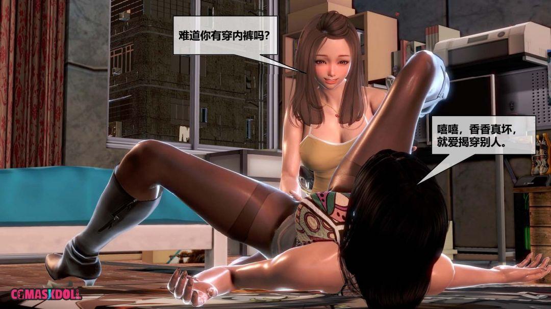  [CHS工作室]作品合集14.2G-第11张图片-萌站