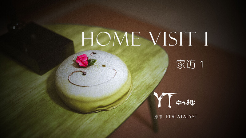 家访-第1张图片-萌站