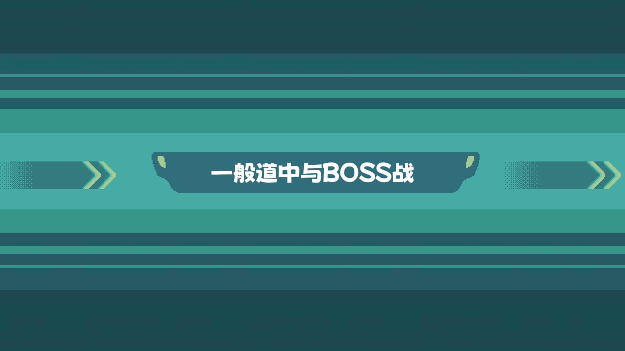 PC/SLG/#东方妖精武踏会 Build 17644500 官方中文版-第1张图片-萌站