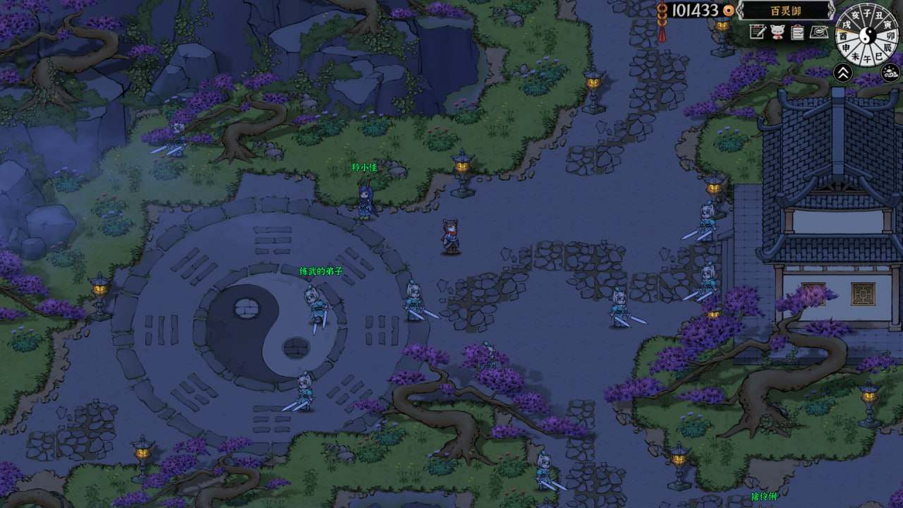 PC/RPG/灵兽江湖 v20250311 官方中文版-第3张图片-萌站