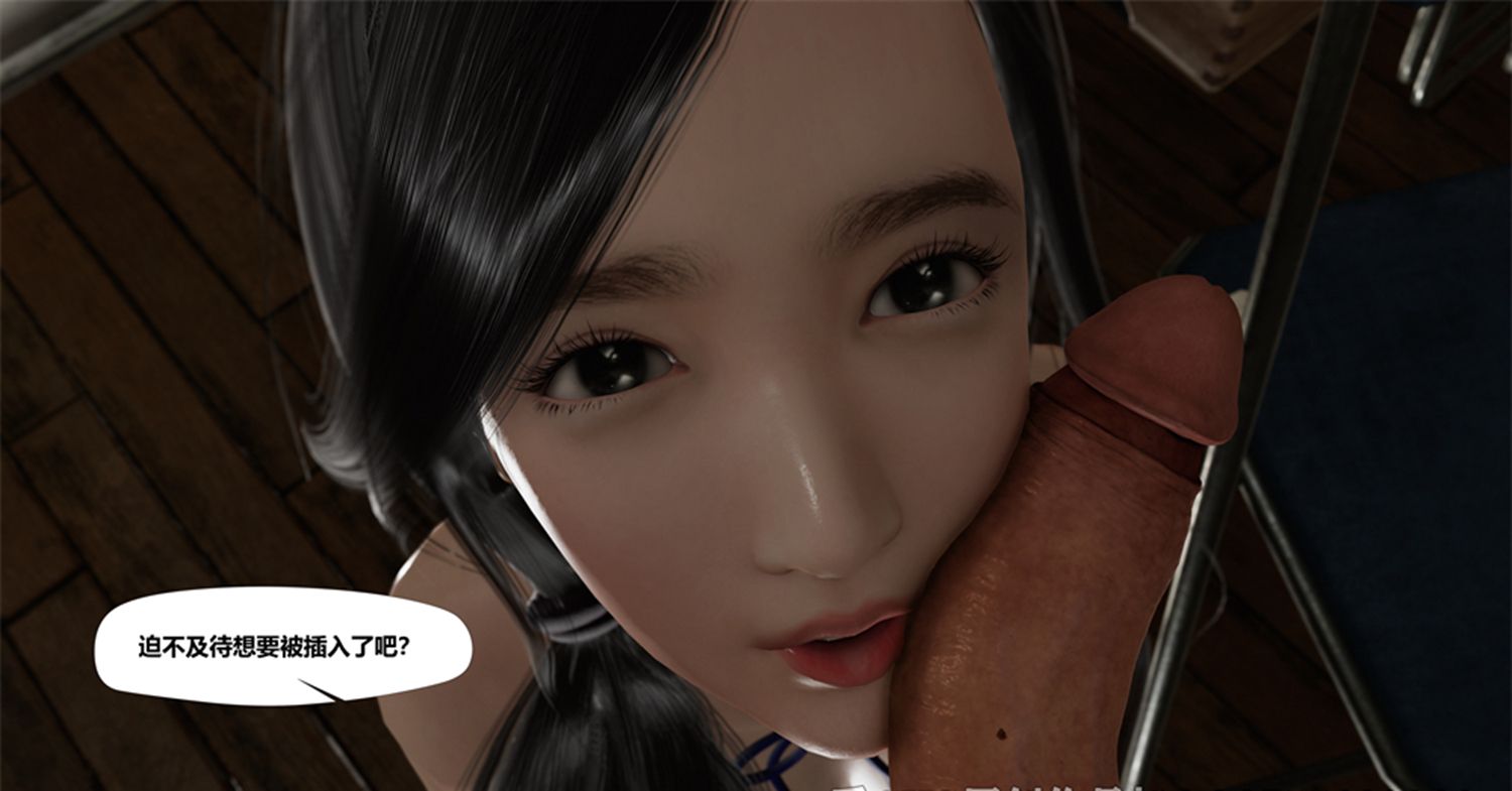 体育馆中的骚货-第1张图片-萌站