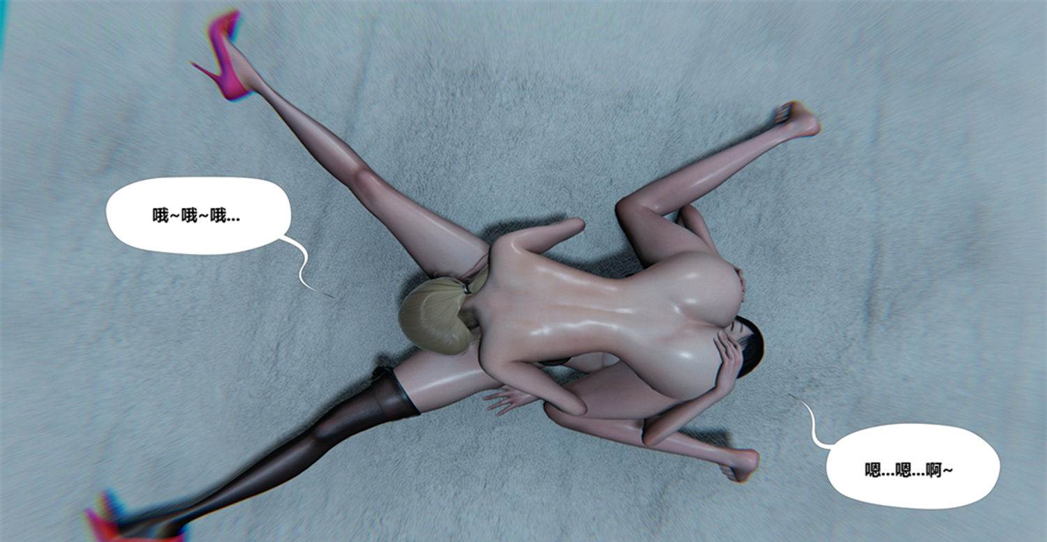 百合乱斗-第2张图片-萌站