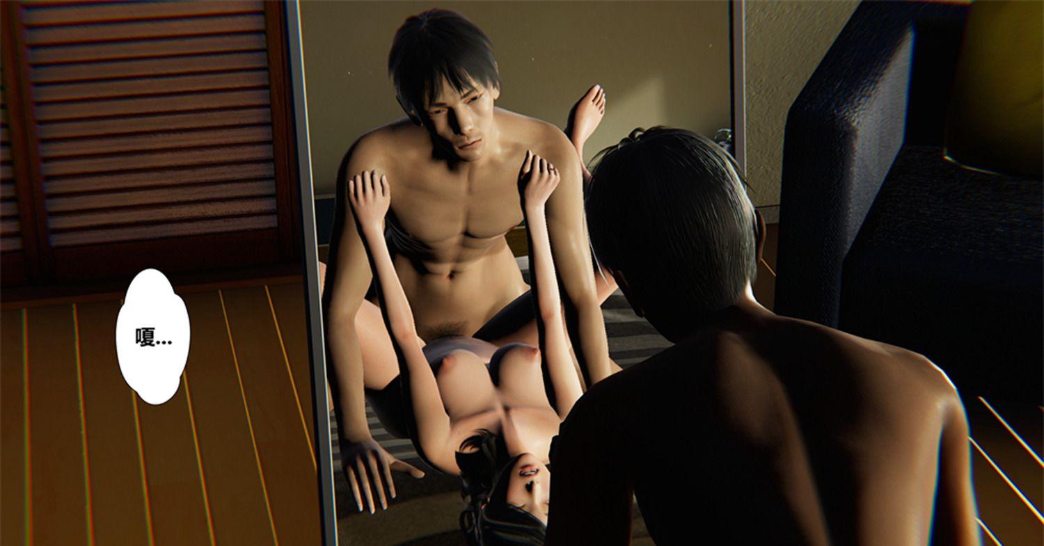 我想把老婆共享给兄弟-第7张图片-萌站