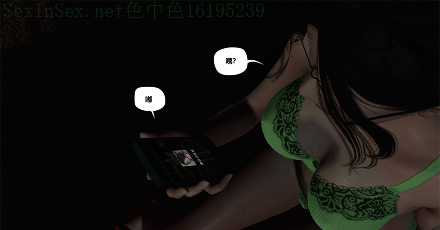 泳池激情-第1张图片-萌站