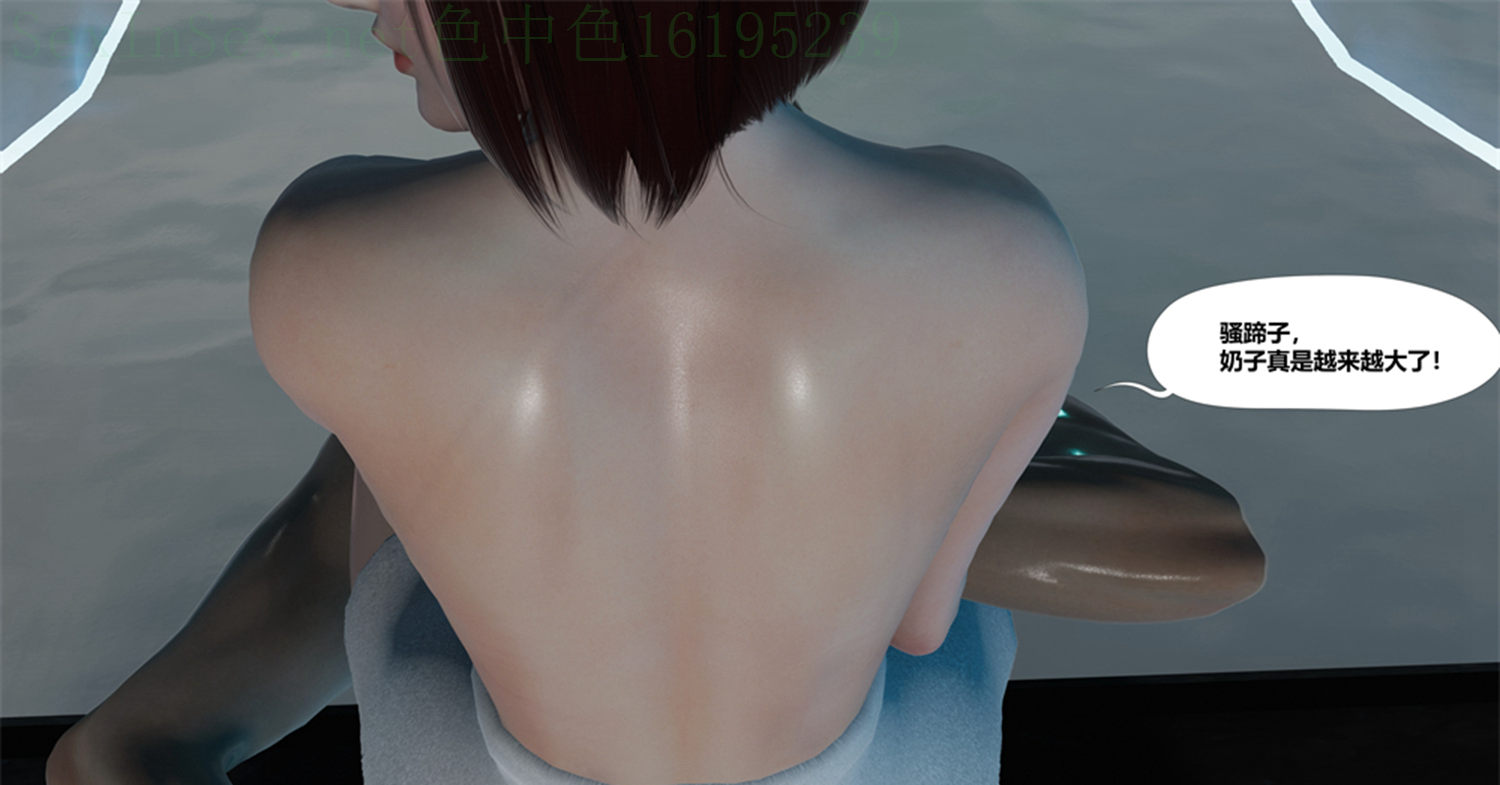 泳池激情-第3张图片-萌站