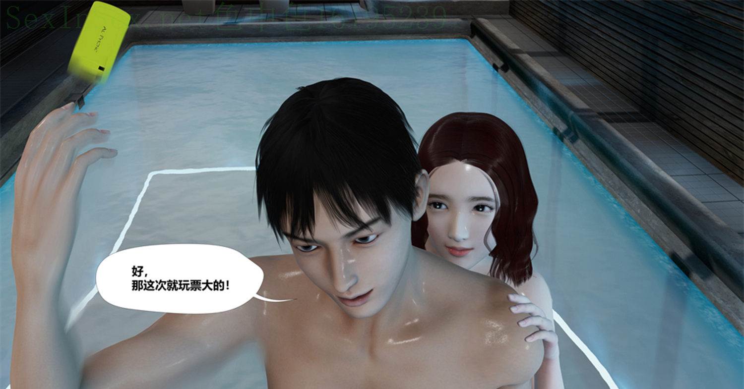 泳池激情-第9张图片-萌站