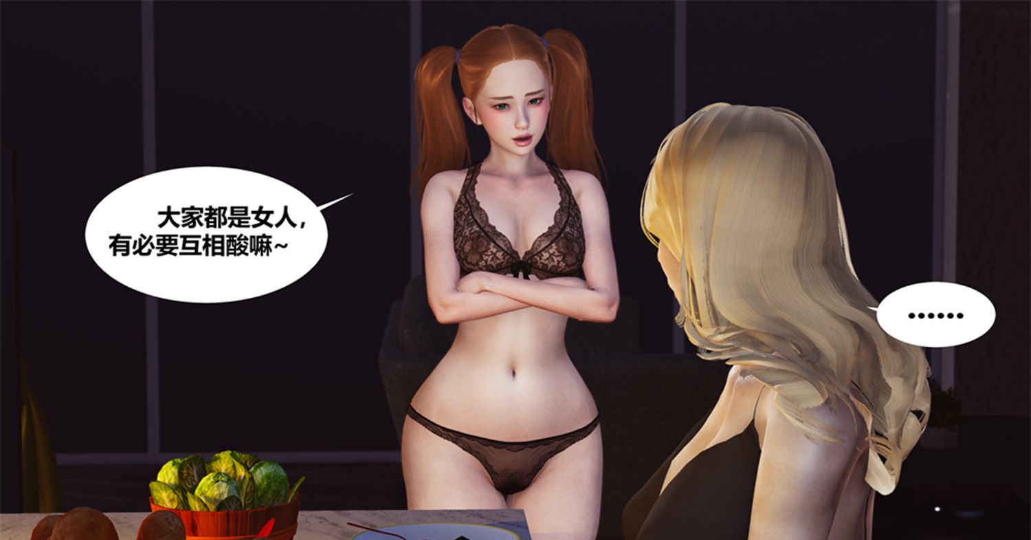 异物-第6张图片-萌站