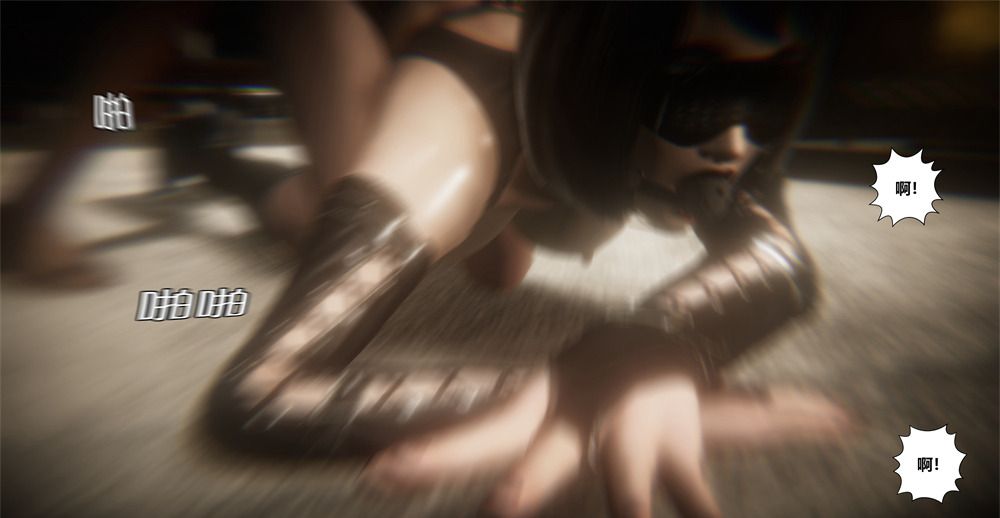 调教母狗-第3张图片-萌站