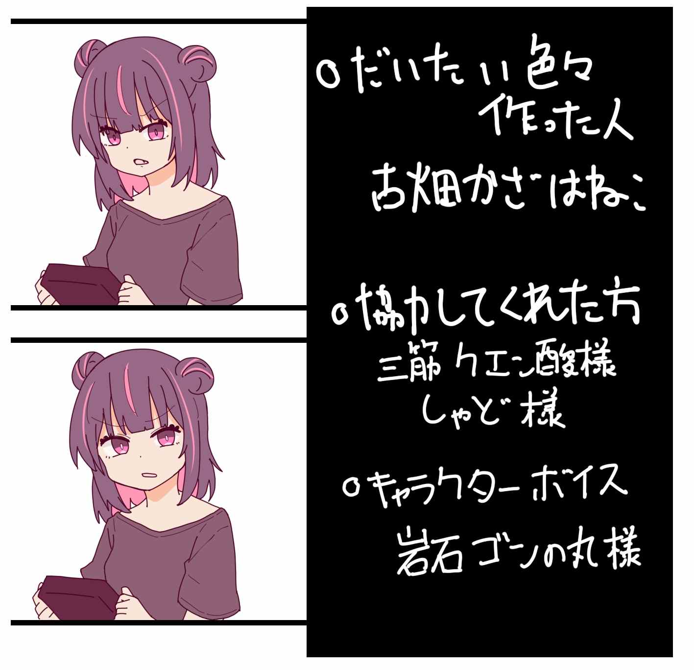 新汉化[日式SLG/异种X] 监禁观察 監禁観察 Ver1.0.1 机翻版 [440M]-第4张图片-萌站