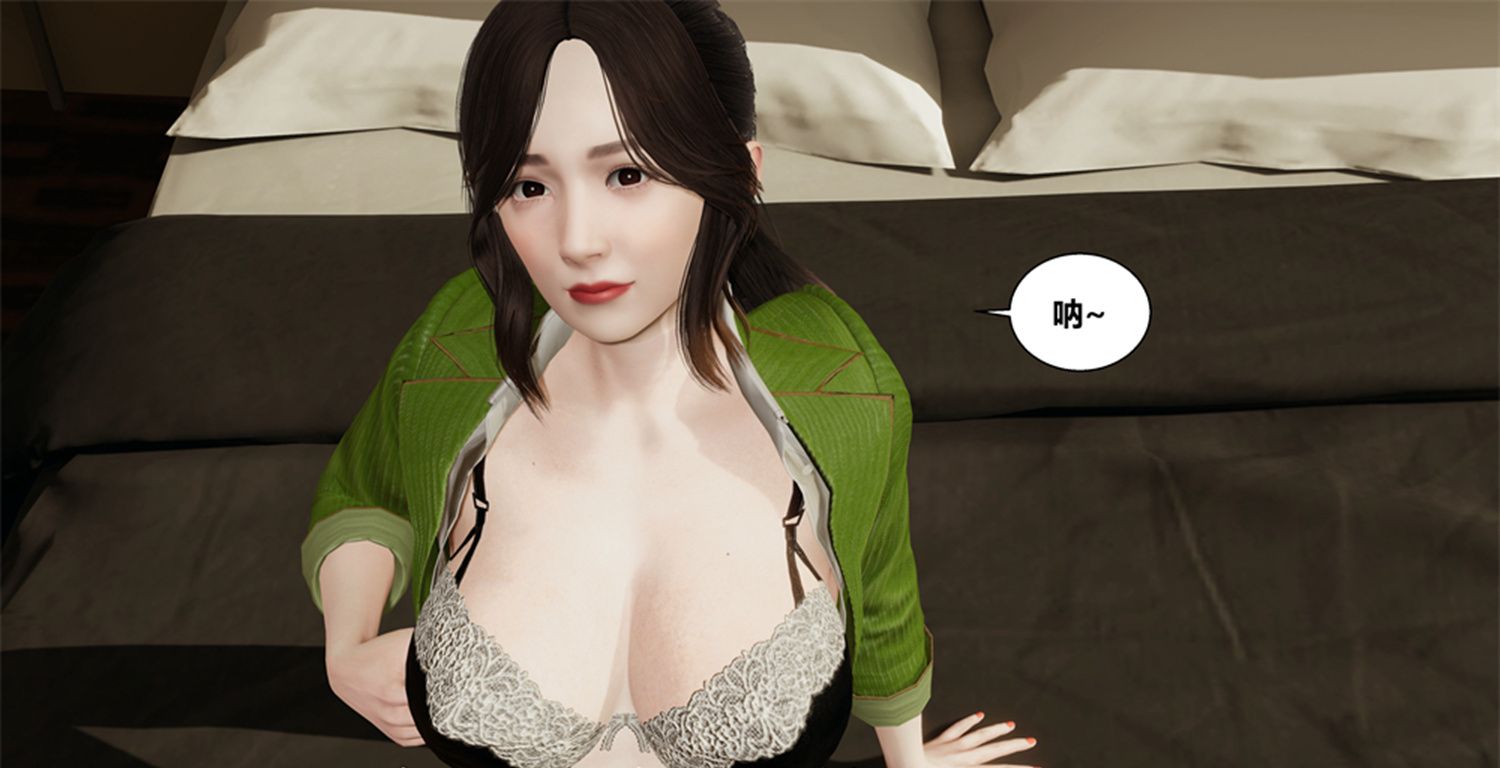 幂幂之旅-第6张图片-萌站