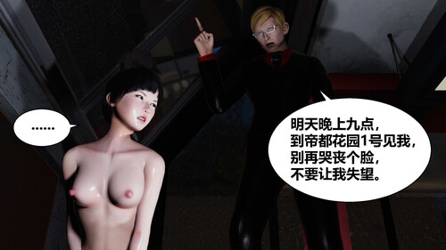 局01-05-第7张图片-萌站