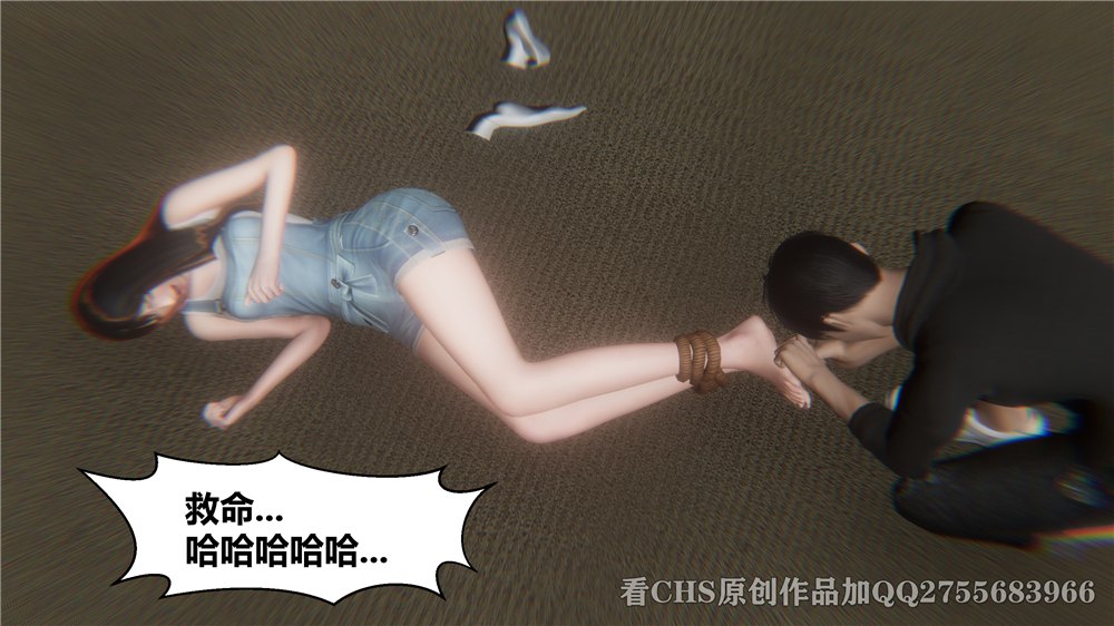 女大学生+少妇诗云+丝袜女教师赵娜+意淫阿姨的丝袜高跟-第8张图片-萌站