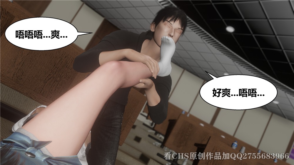 女大学生+少妇诗云+丝袜女教师赵娜+意淫阿姨的丝袜高跟-第10张图片-萌站