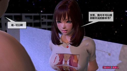 灵祭01-27-第3张图片-萌站