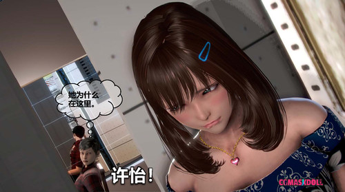 灵祭01-27-第4张图片-萌站