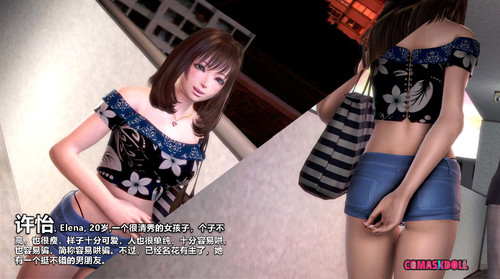 灵祭01-27-第6张图片-萌站