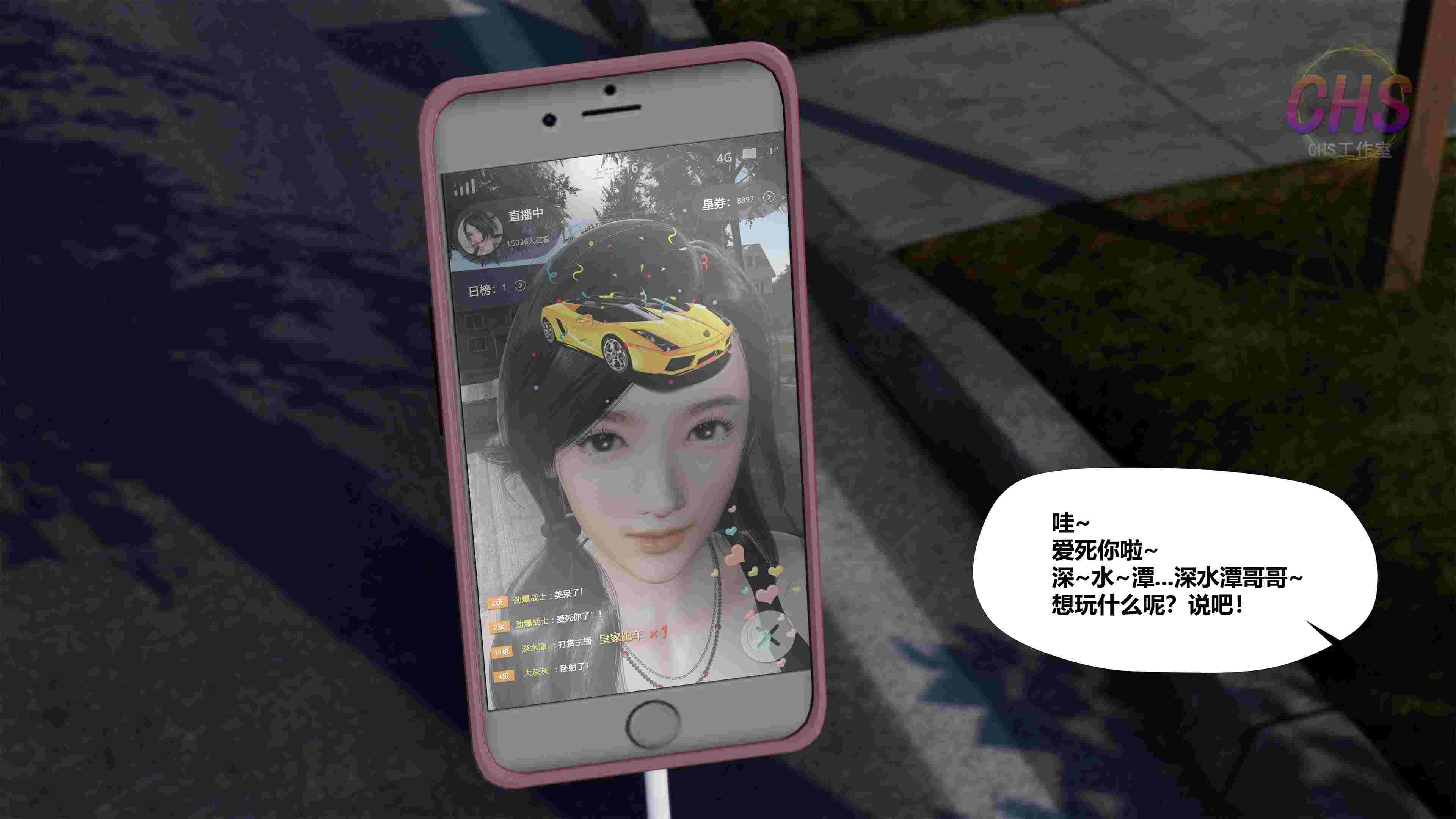 再见青春4K-第2张图片-萌站