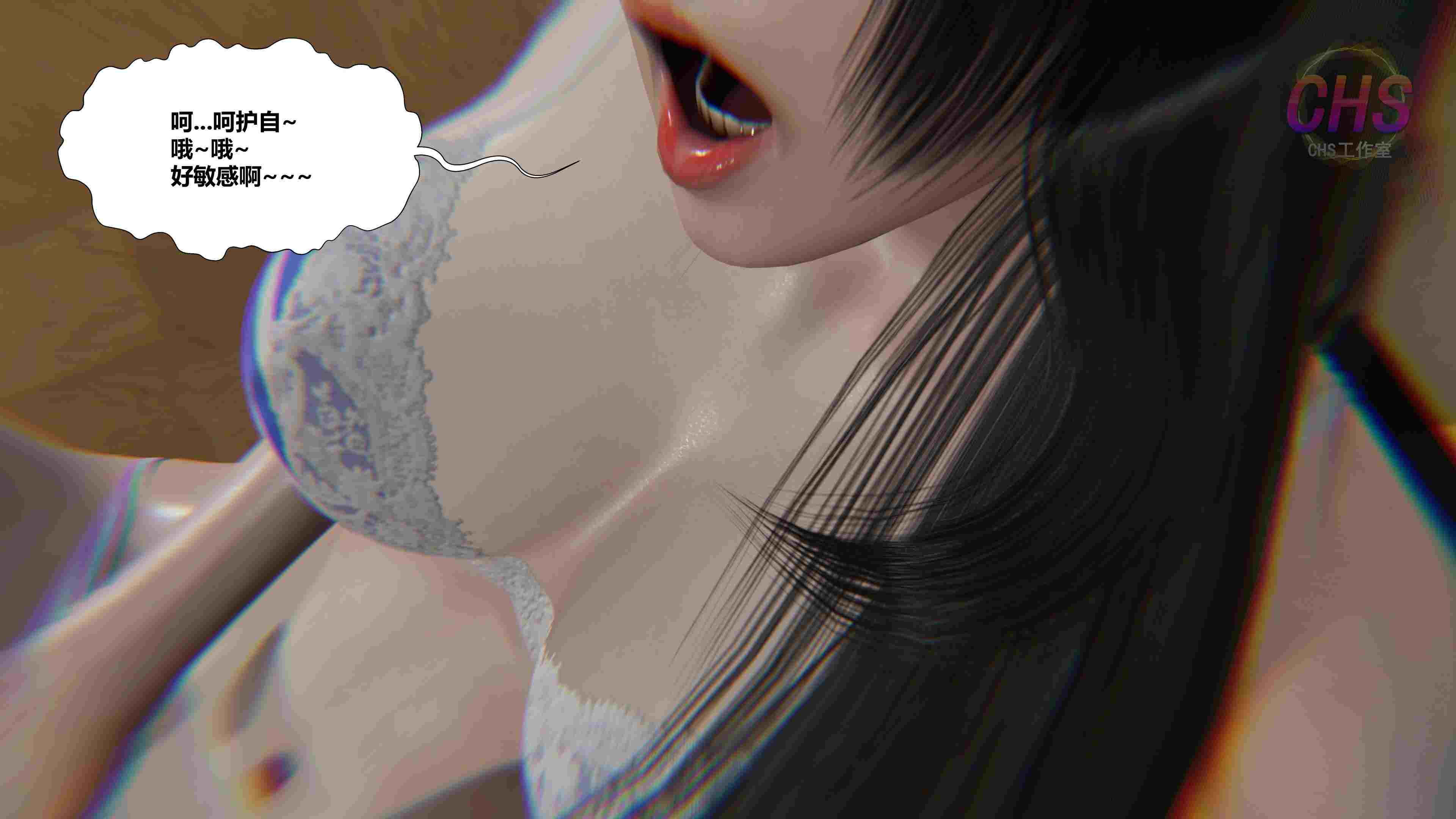 再见青春4K-第6张图片-萌站