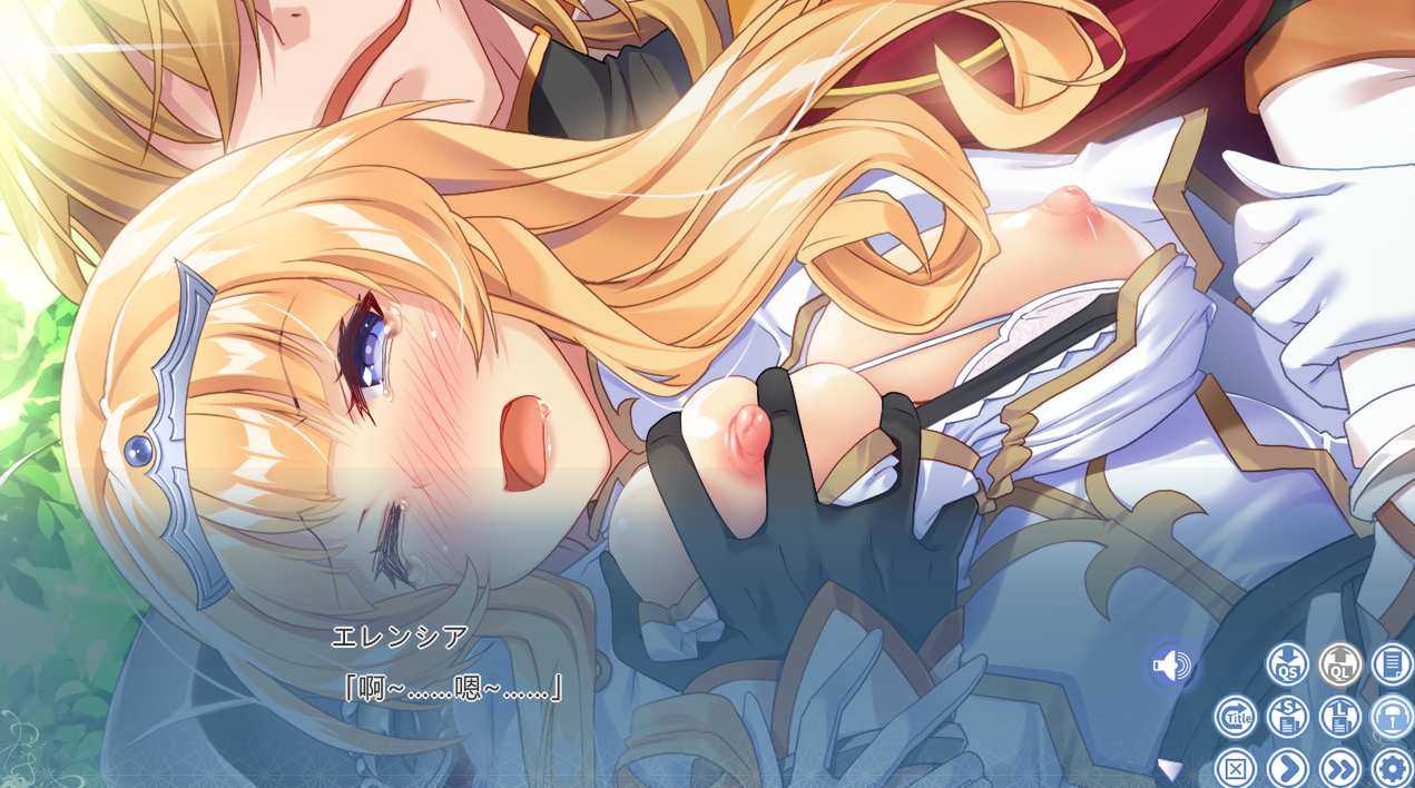 【大型/ADV/AI汉化】寝取姬-公主&女王&姬骑士、一不注意就全部被寝取 GPT汉化版+全CG【6.8G全CV】-第5张图片-萌站