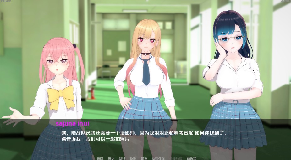 [亚洲风SLG/动态] 我的装扮NTR看不见的欲望 My Dress Up NTR Unseen Desire V0.5 汉化版 [PC/1.73G]-第3张图片-萌站