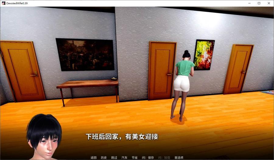 【SLG/中文/步兵/全动态】忠诚的妻子 DevotedWife 0.42 官方中文步兵版【1.28G新作】-第2张图片-萌站