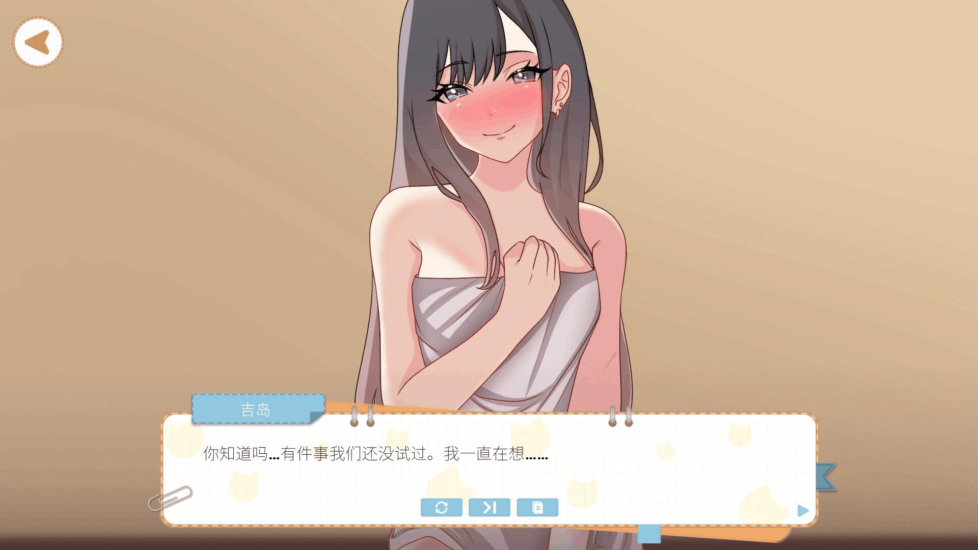 【互动/SLG/中文/步兵/全动态】吉岛：合租生活 Yoshima Hentai Simulator STEAM官中步兵版 【2.2G新作】-第6张图片-萌站