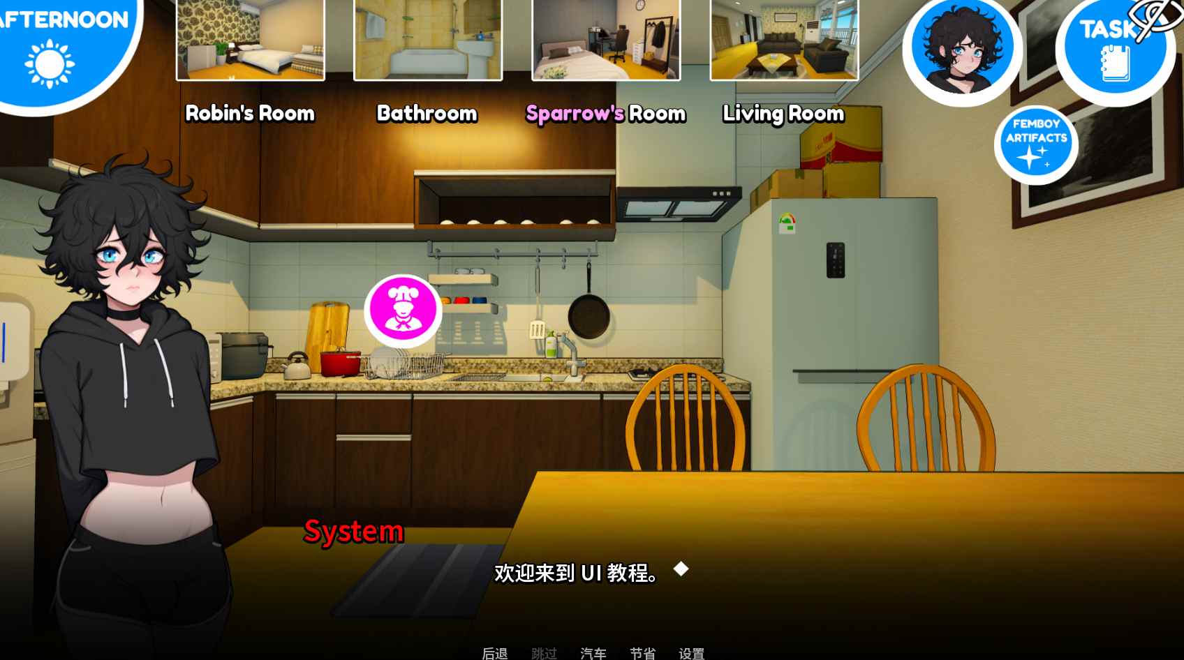 【养成/SLG/中文/步兵/PC/安卓】我的男娘室友 My Femboy Roommate V1.10 Steam官方中文步兵版【1.4G更新】-第1张图片-萌站