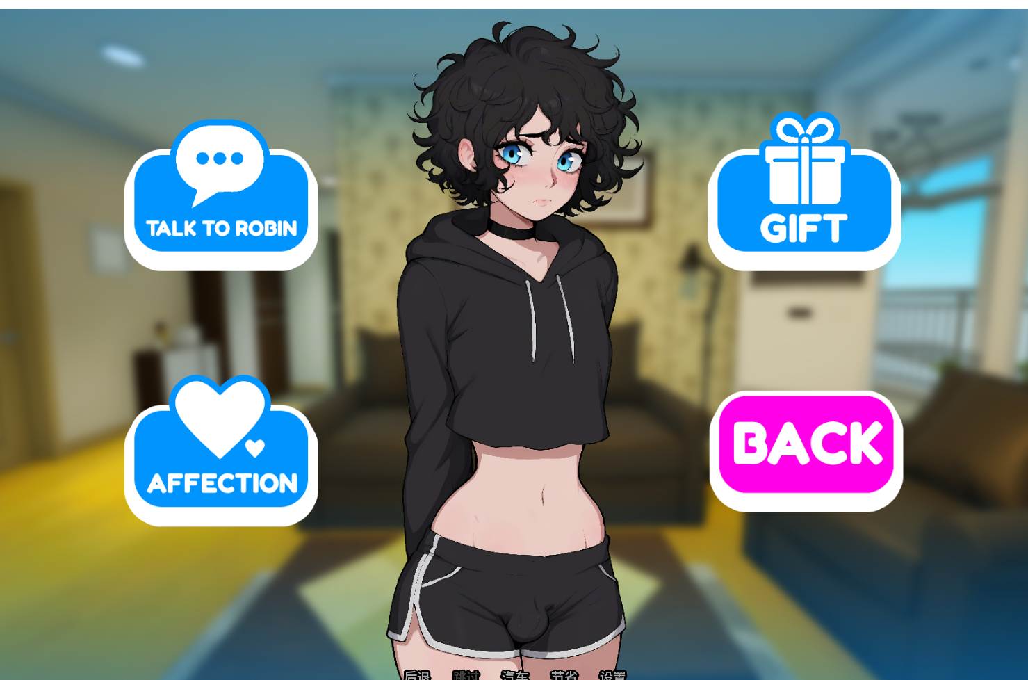 【养成/SLG/中文/步兵/PC/安卓】我的男娘室友 My Femboy Roommate V1.10 Steam官方中文步兵版【1.4G更新】-第2张图片-萌站