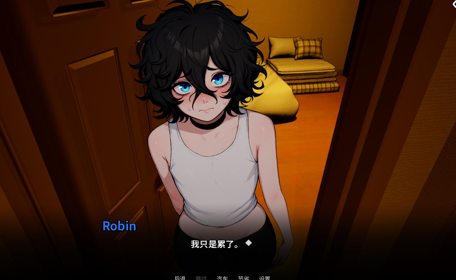 【养成/SLG/中文/步兵/PC/安卓】我的男娘室友 My Femboy Roommate V1.10 Steam官方中文步兵版【1.4G更新】-第3张图片-萌站