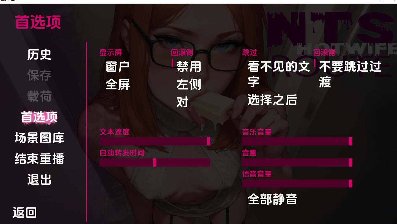 【沙盒/SLG/AI汉化/步兵】米拉 AIMila AI Ver1.3.8 AI汉化步兵版【900M更新】-第2张图片-萌站