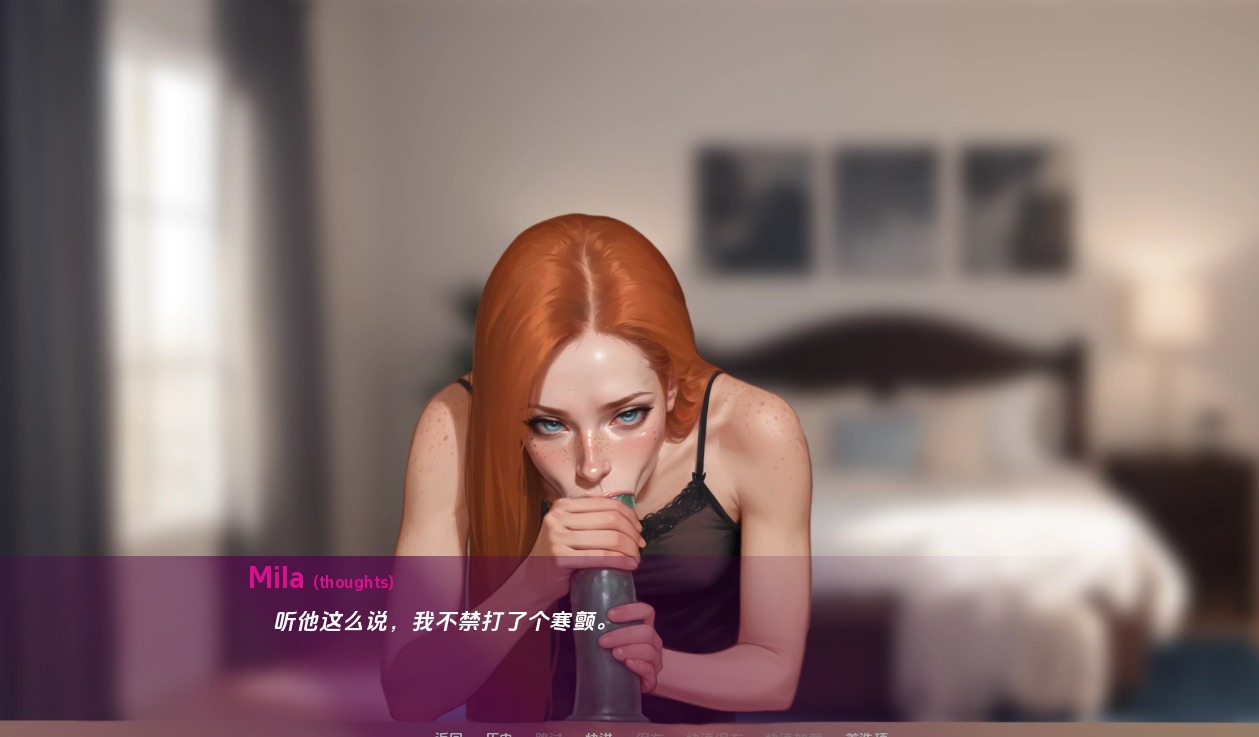 【沙盒/SLG/AI汉化/步兵】米拉 AIMila AI Ver1.3.8 AI汉化步兵版【900M更新】-第3张图片-萌站