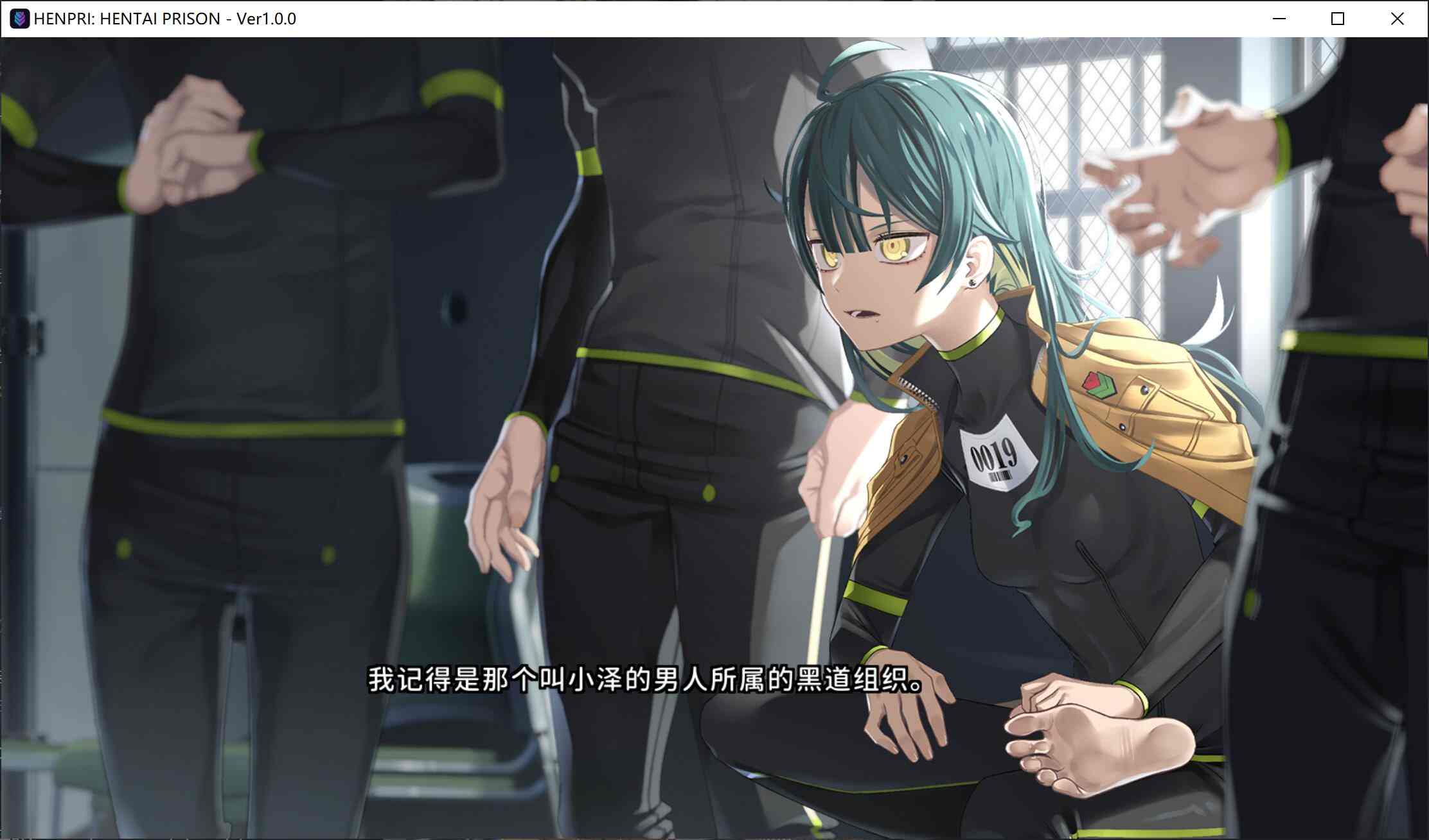 【大作/SLG/中文/动态CG】变态监狱  ヘンタイ・プリズン  HENTAI PRISON 官方中文版【6.2G新作全CV】-第2张图片-萌站