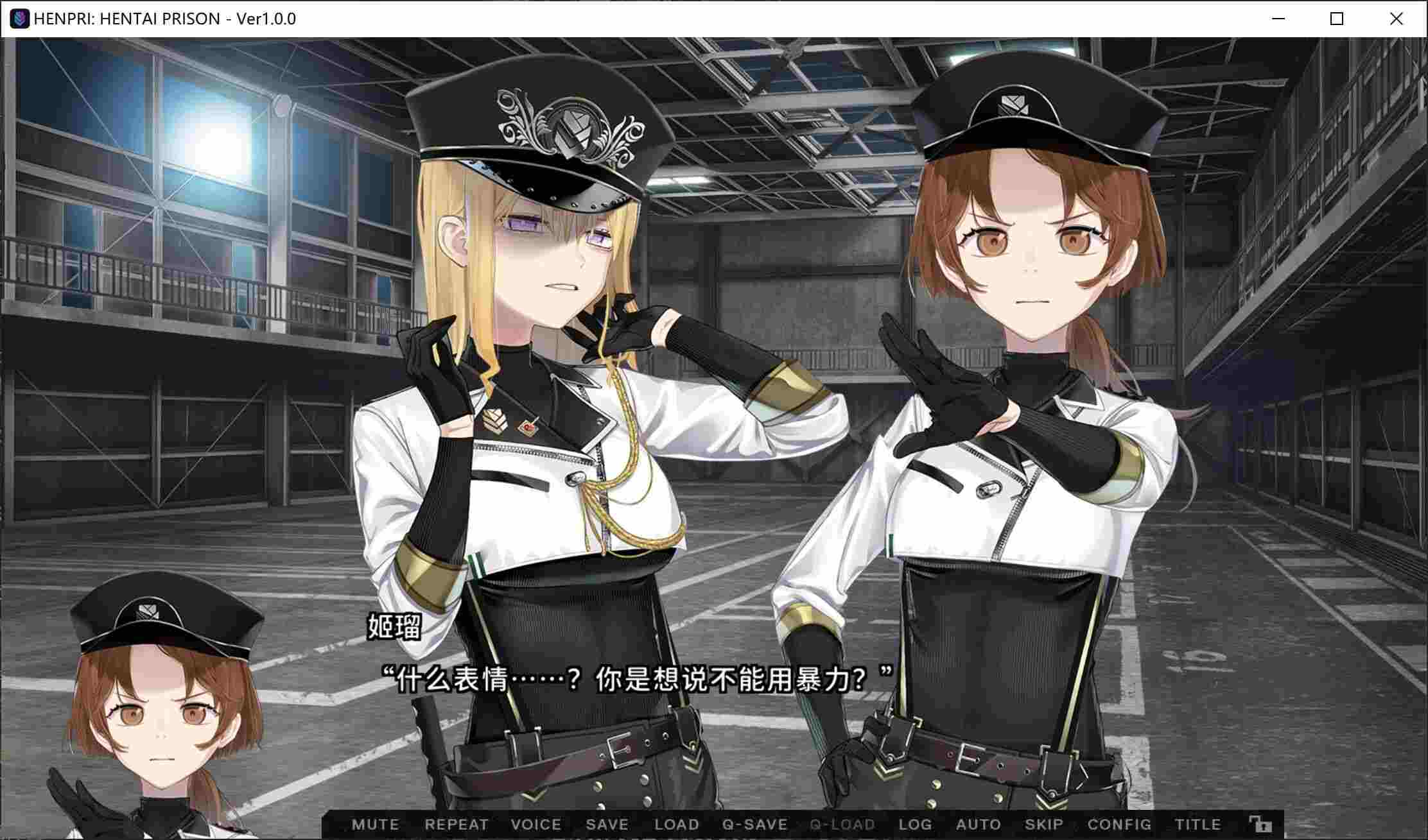 【大作/SLG/中文/动态CG】变态监狱  ヘンタイ・プリズン  HENTAI PRISON 官方中文版【6.2G新作全CV】-第4张图片-萌站