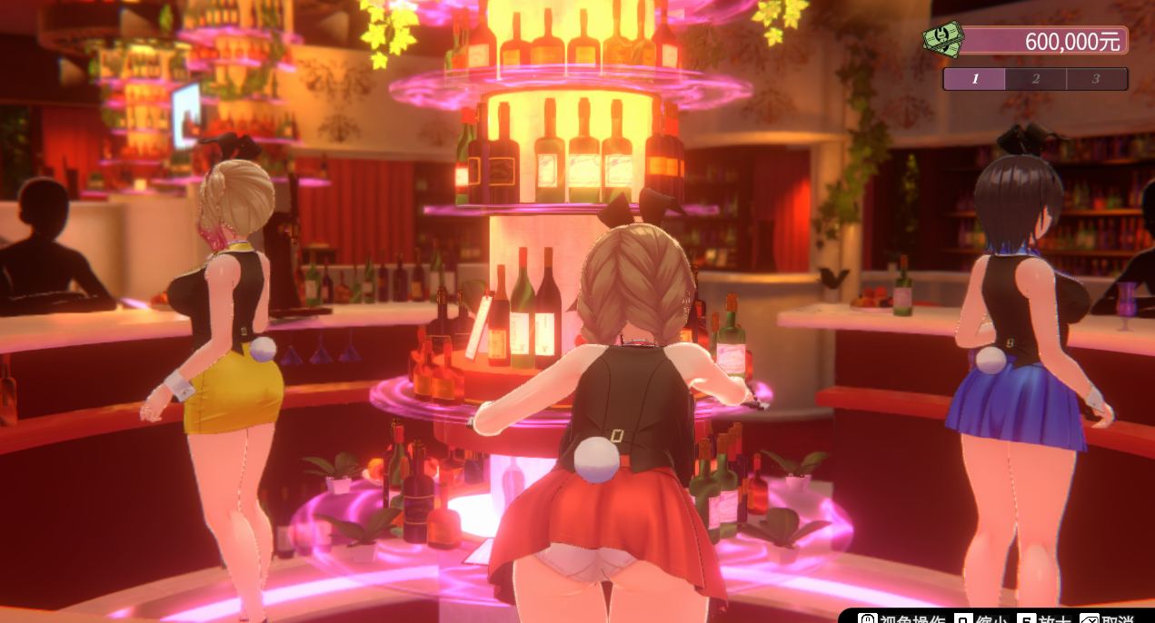 [SLG/PC/官中]兔兔秘密花园 BUNNY GARDEN Ver1.04 官中-第1张图片-萌站