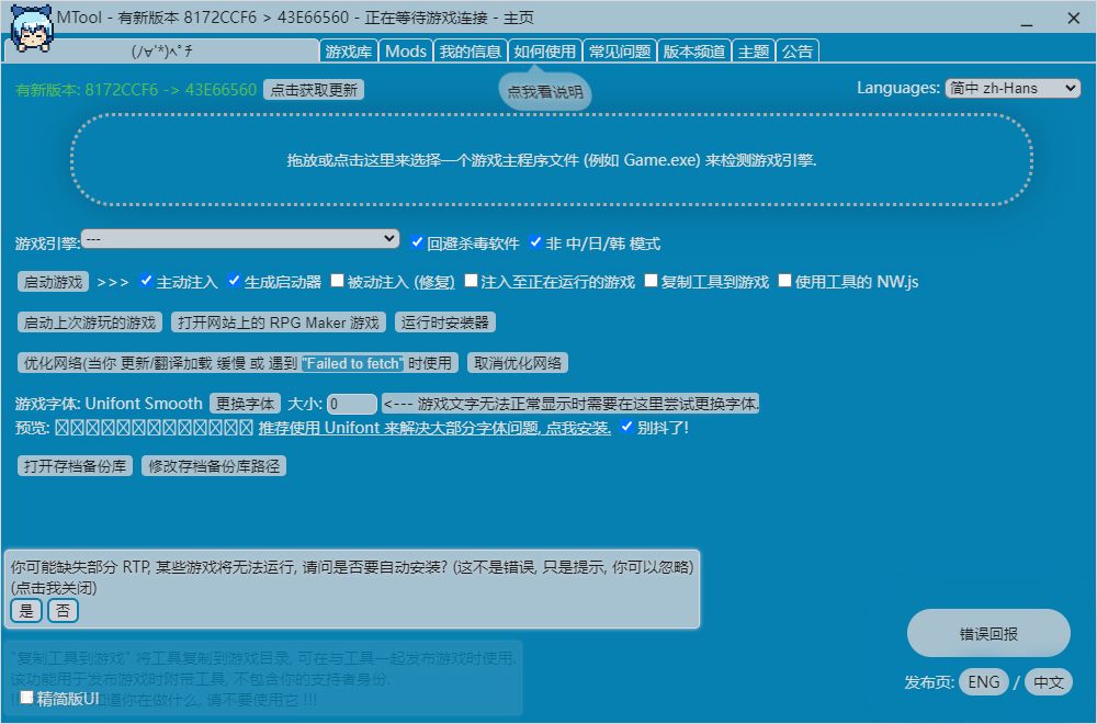 【休闲/SLG/机翻/步兵/全动态】 狂热的魔法 ~Ciena的渴望~ Manic Magic Ciena’s Desire Demov版 【3G新作全CV】-第2张图片-萌站