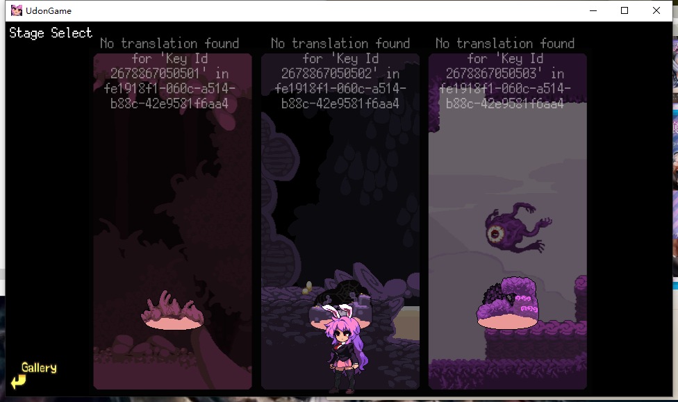 【横版/ACT/中文/步兵/全动态】[车万同人]铃仙与异种X洞窟  Udonge in Interspecies Cave STEAM官方中文版【200M新作】-第2张图片-萌站