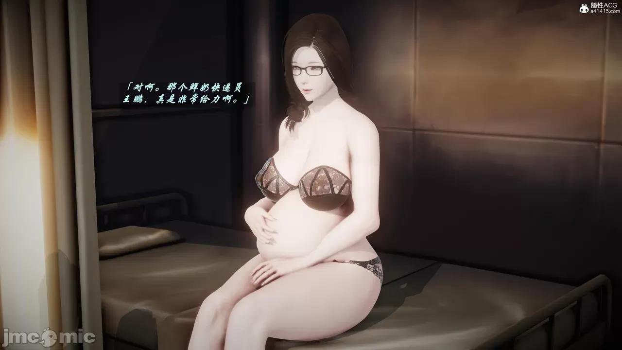 我家的“鲜奶”快递员-第1张图片-萌站