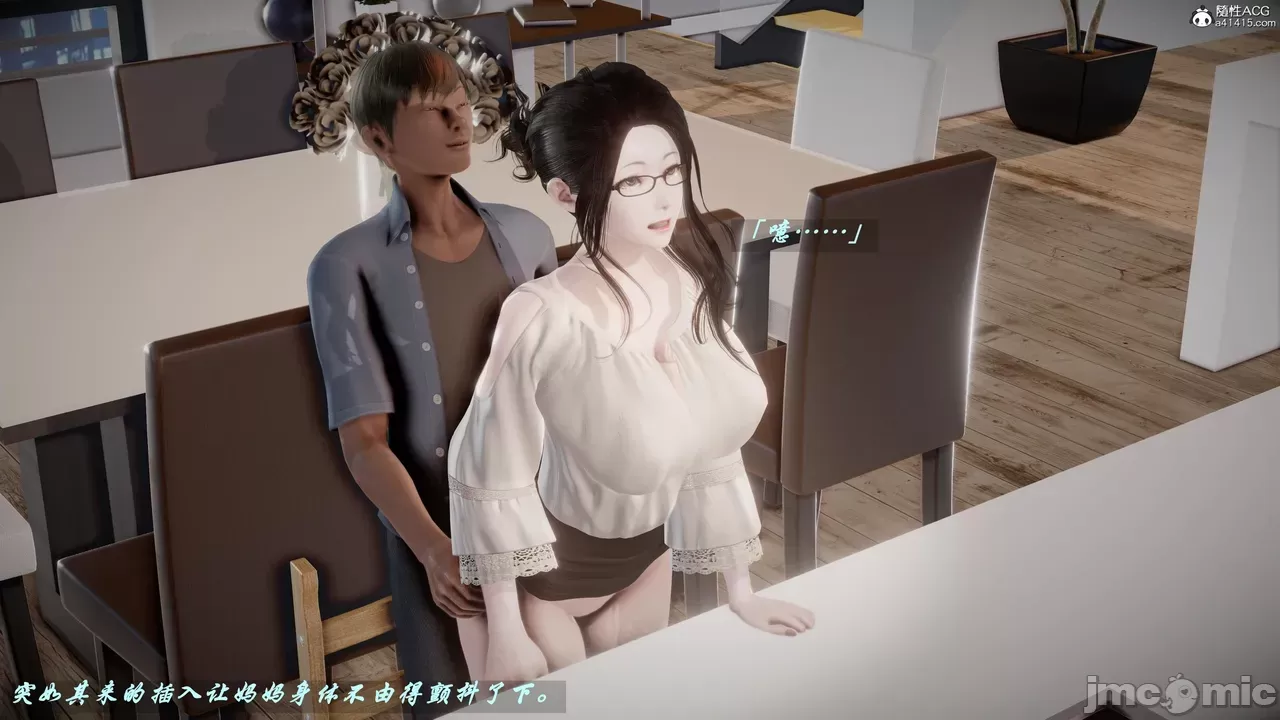 我家的“鲜奶”快递员-第2张图片-萌站