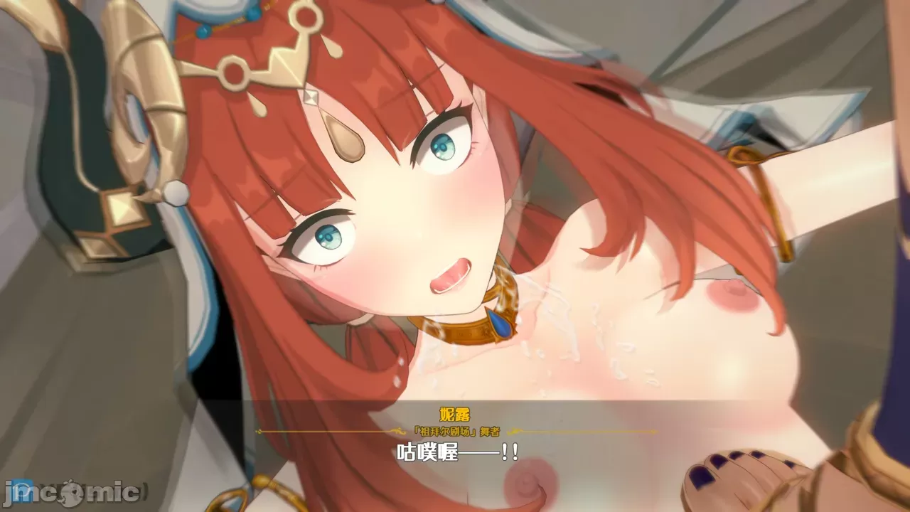 屈辱败北2 妮露篇 只推荐恋足者入-第1张图片-萌站