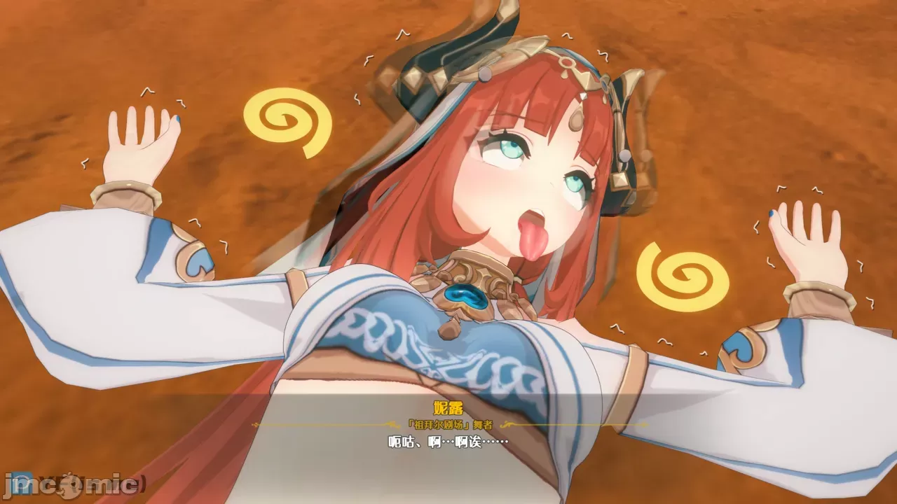 屈辱败北3 妮露篇下 只推荐恋足者入-第3张图片-萌站