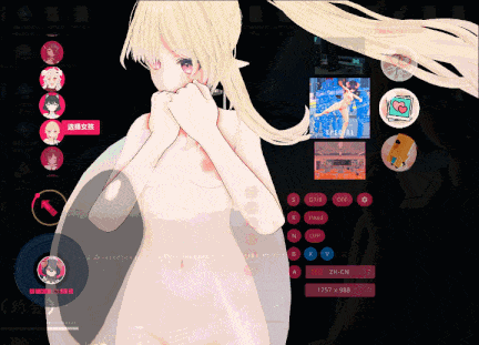 【3D/桌宠/全动态/高自由度/步兵】桌面手办模拟器（Desktop Garage Kit）V2.3.8+DLC整合 中文步兵版【6.16GCV大更新】-第3张图片-萌站