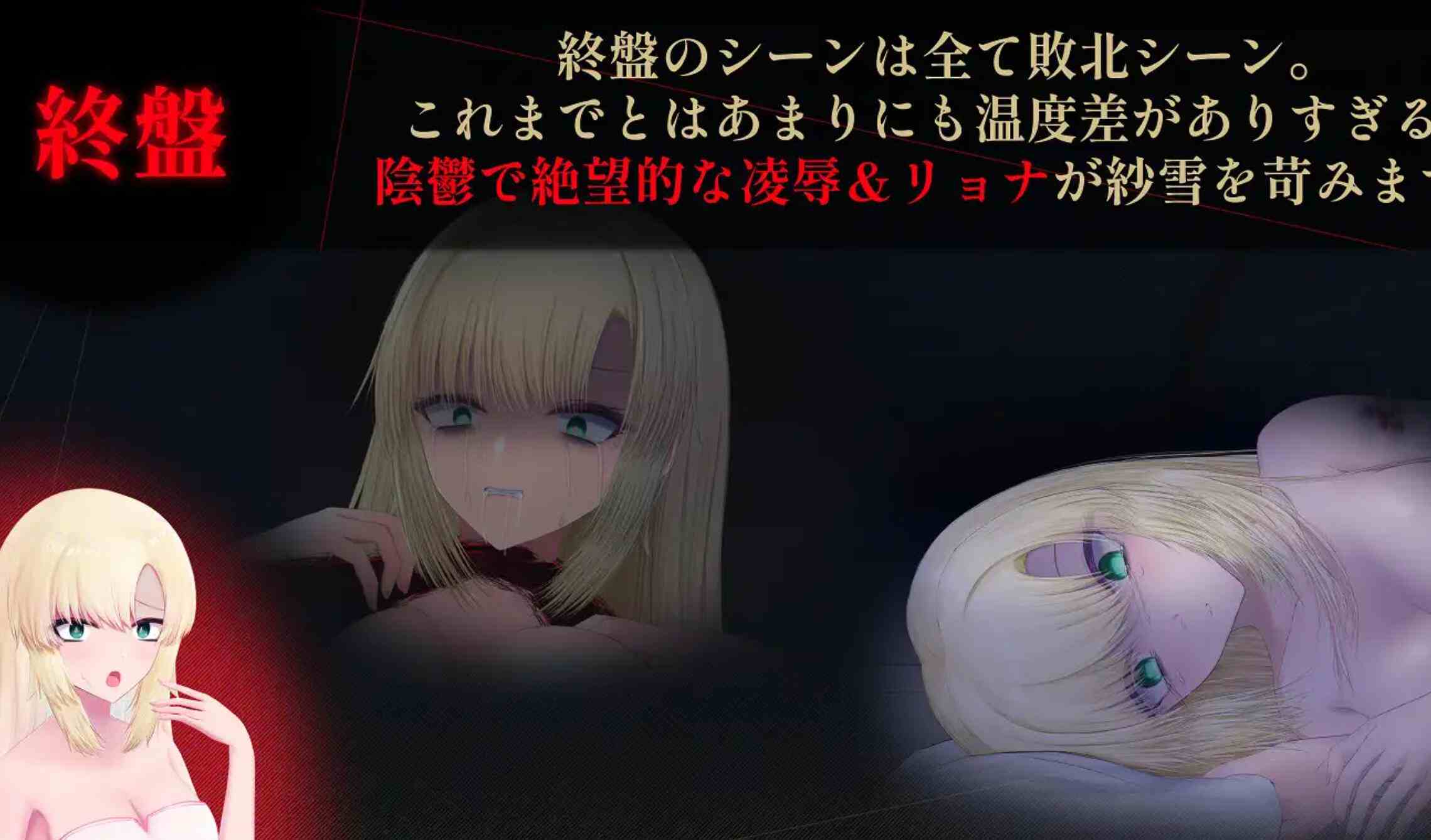 【日式/ACT/AI汉化/动态】天川纱雪与屋邸的九怪奇天川紗雪と屋敷の九怪奇 Ver1.31 AI汉化版【3G新作】-第7张图片-萌站 【日式/ACT/AI汉化/动态】天川纱雪与屋邸的九怪奇天川紗雪と屋敷の九怪奇 Ver1.31 AI汉化版【3G新作】-第7张图片-萌站