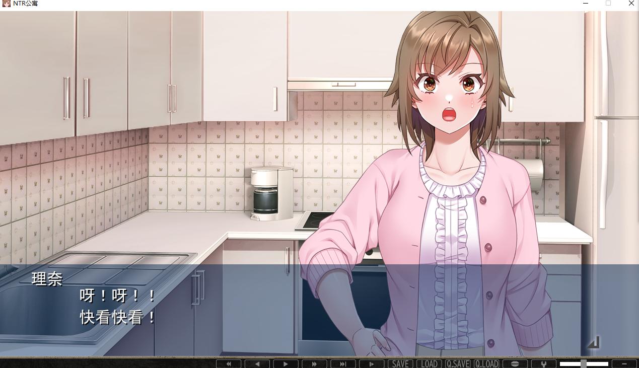 【日式/ADV/AI汉化】NTR公寓：纯真妻子陷入高层公寓的不伦之沼 NTRマンション 純真サレ妻はタワマン不倫の沼へ沈む AI汉化版+全CG【1.6G全CV】-第1张图片-萌站