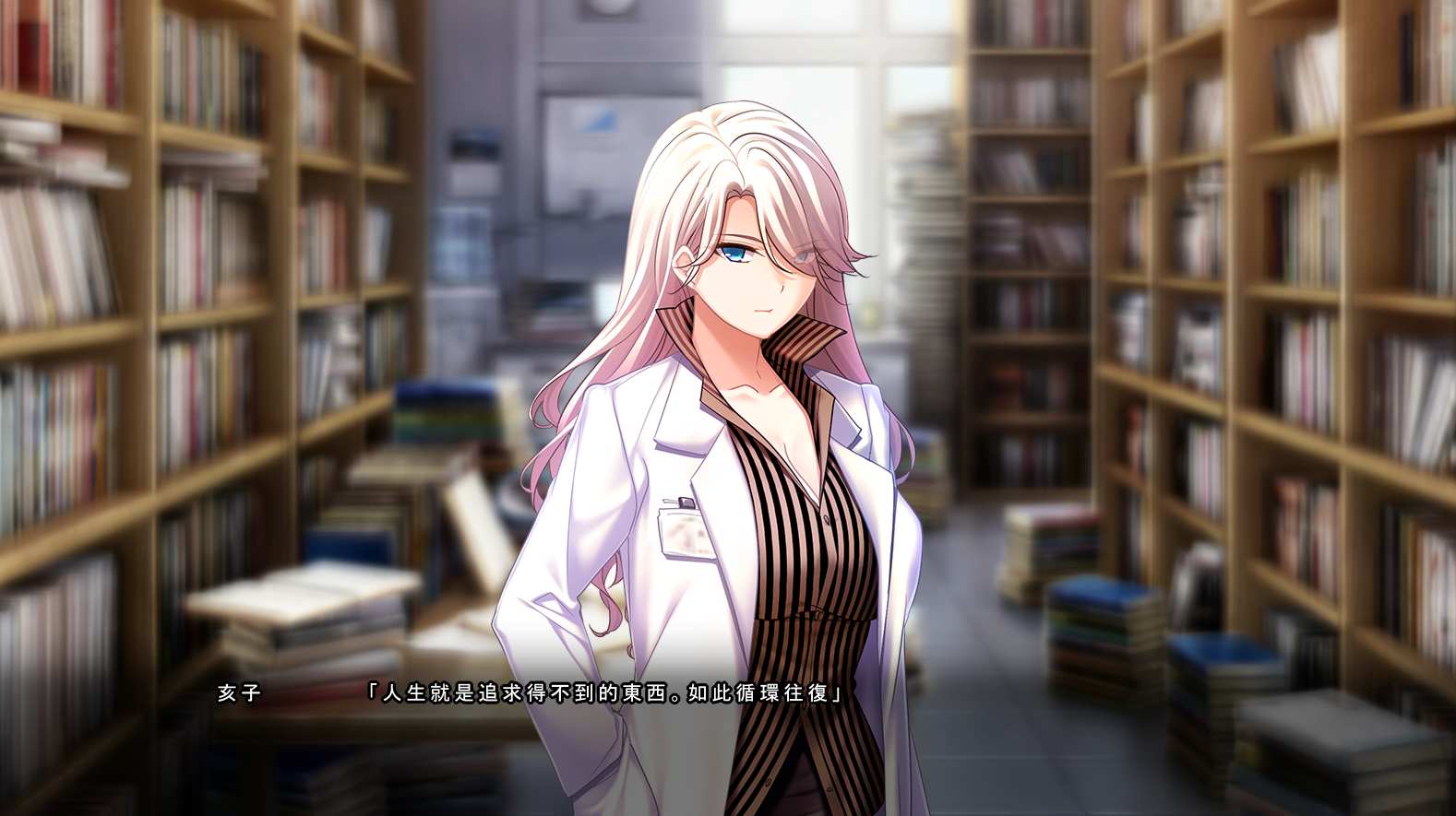 【大作/ADV/AI汉化】妹妹与女友～各自的选择 妹と彼女 それぞれの選択 [AI汉化+全CG存档] 【11G新作全CV】-第2张图片-萌站