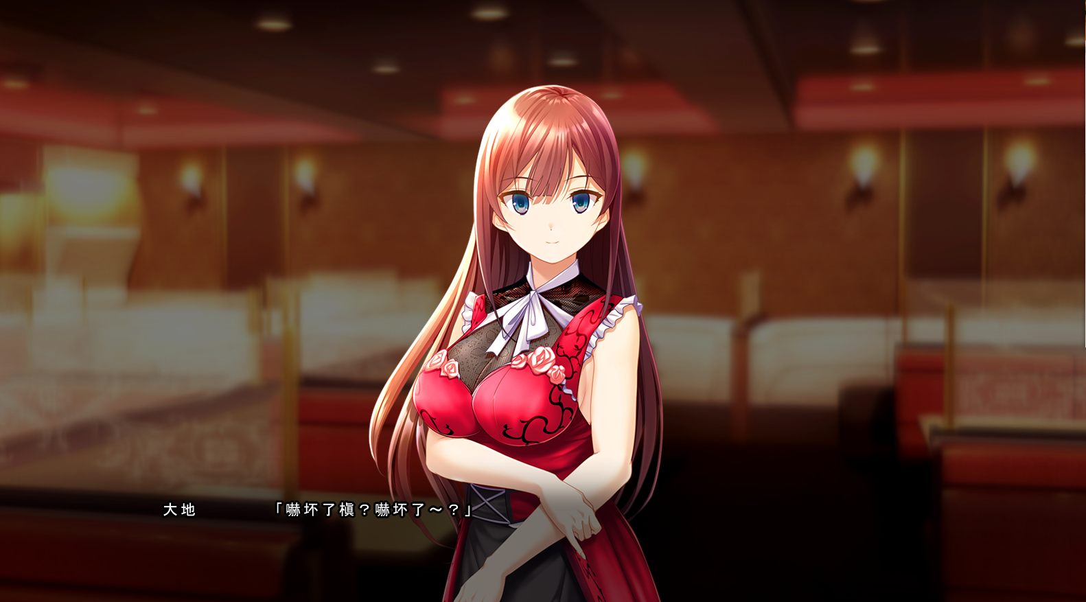 【大作/ADV/AI汉化】妹妹与女友～各自的选择 妹と彼女 それぞれの選択 [AI汉化+全CG存档] 【11G新作全CV】-第3张图片-萌站